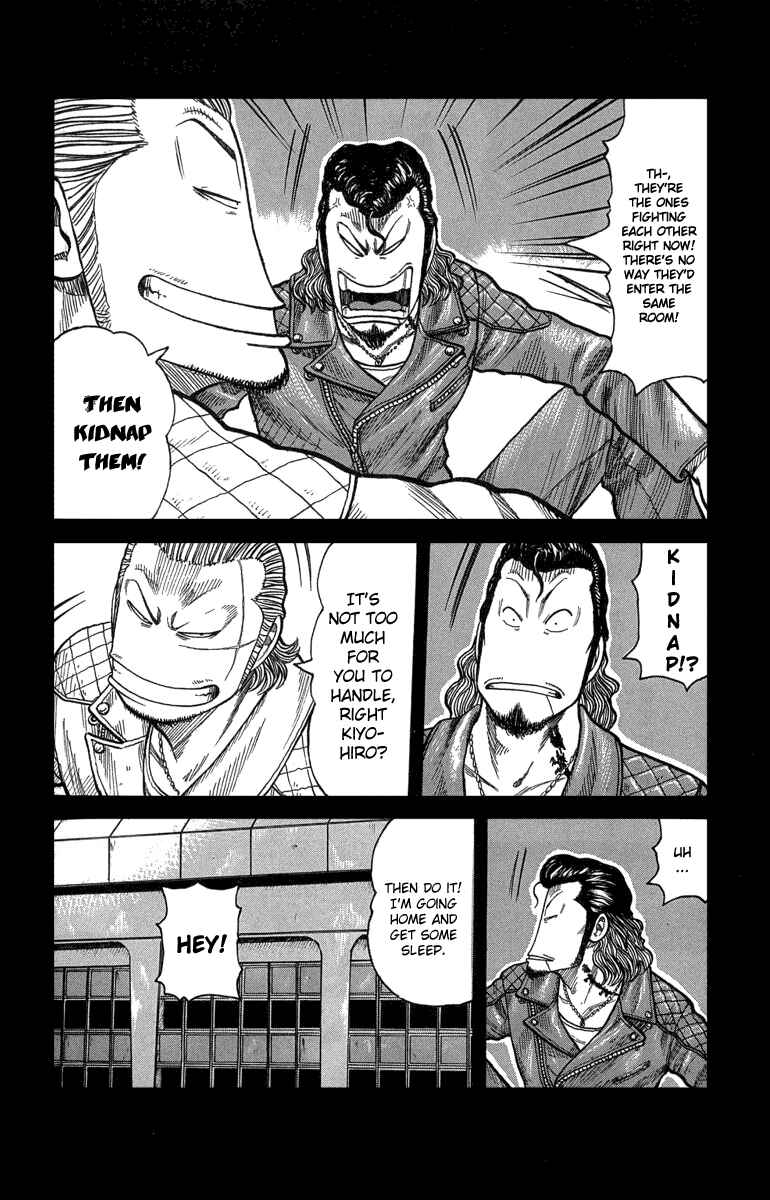 Chapter 48 - Page 14