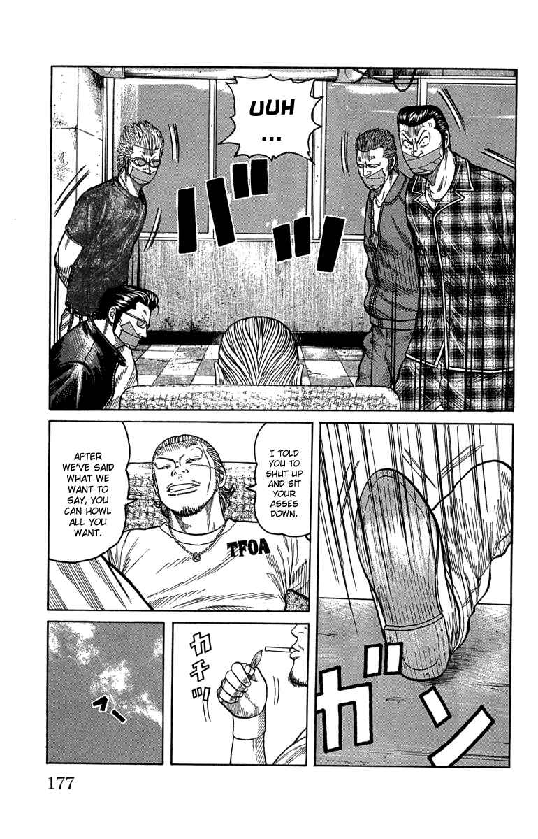 Chapter 48 - Page 17