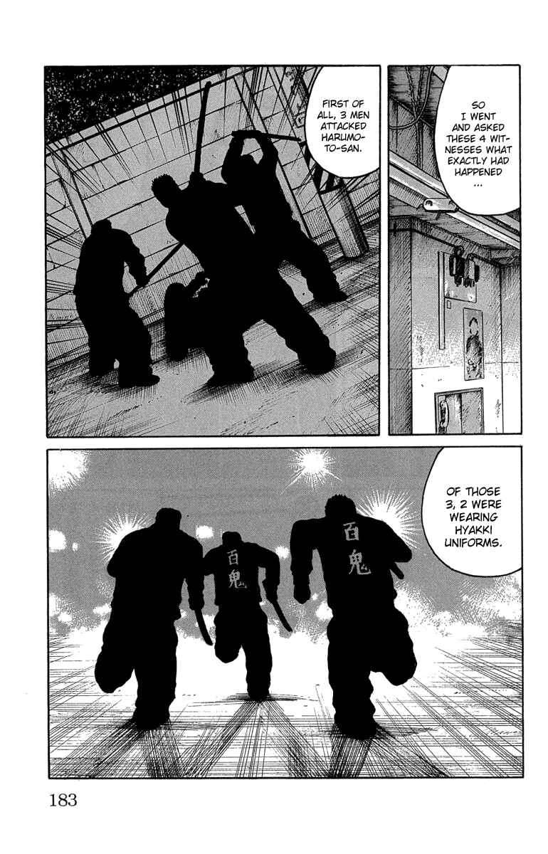 Chapter 48 - Page 23
