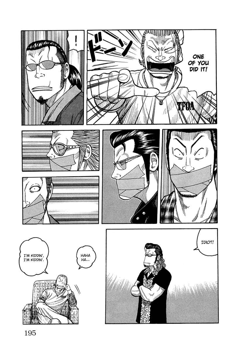 Chapter 48 - Page 35