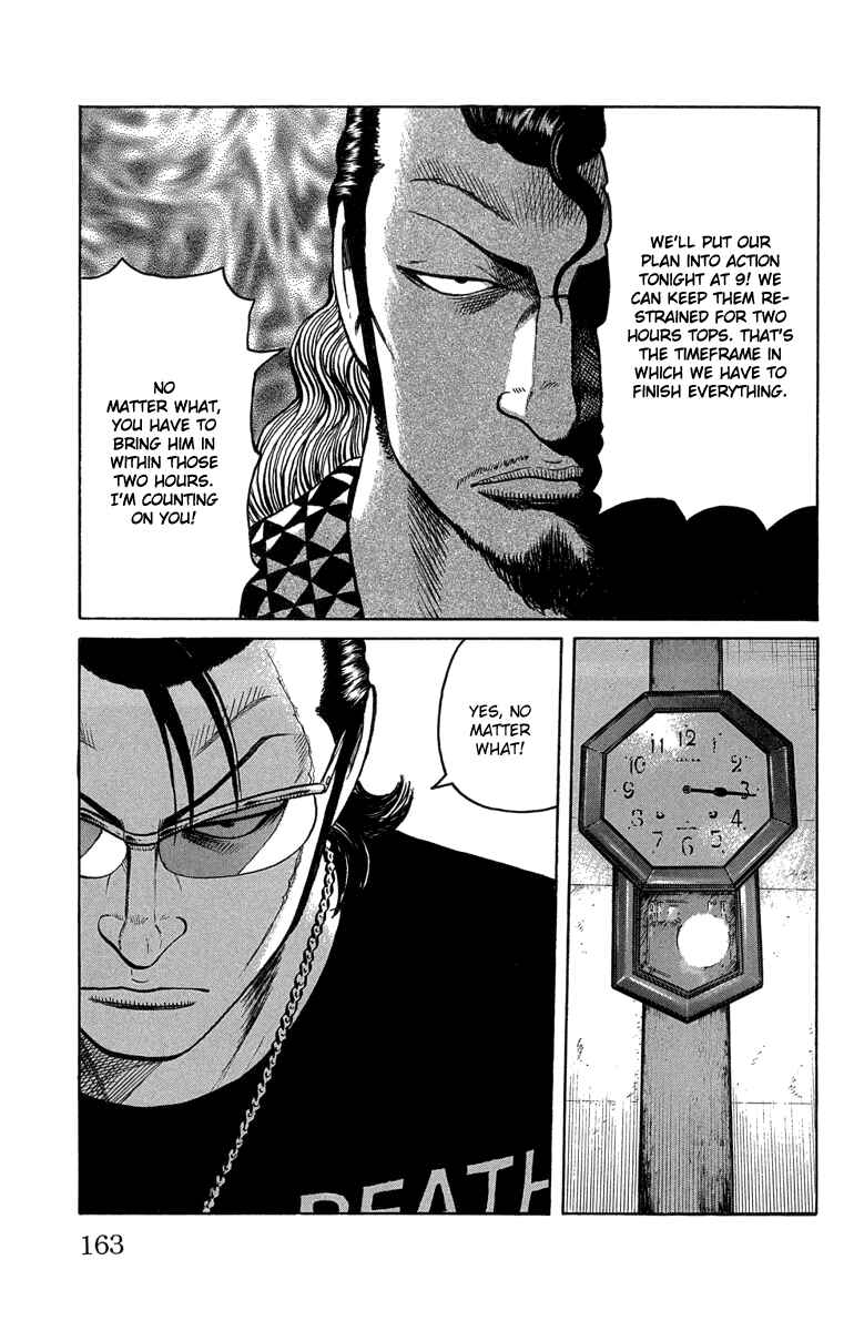 Chapter 48 - Page 4