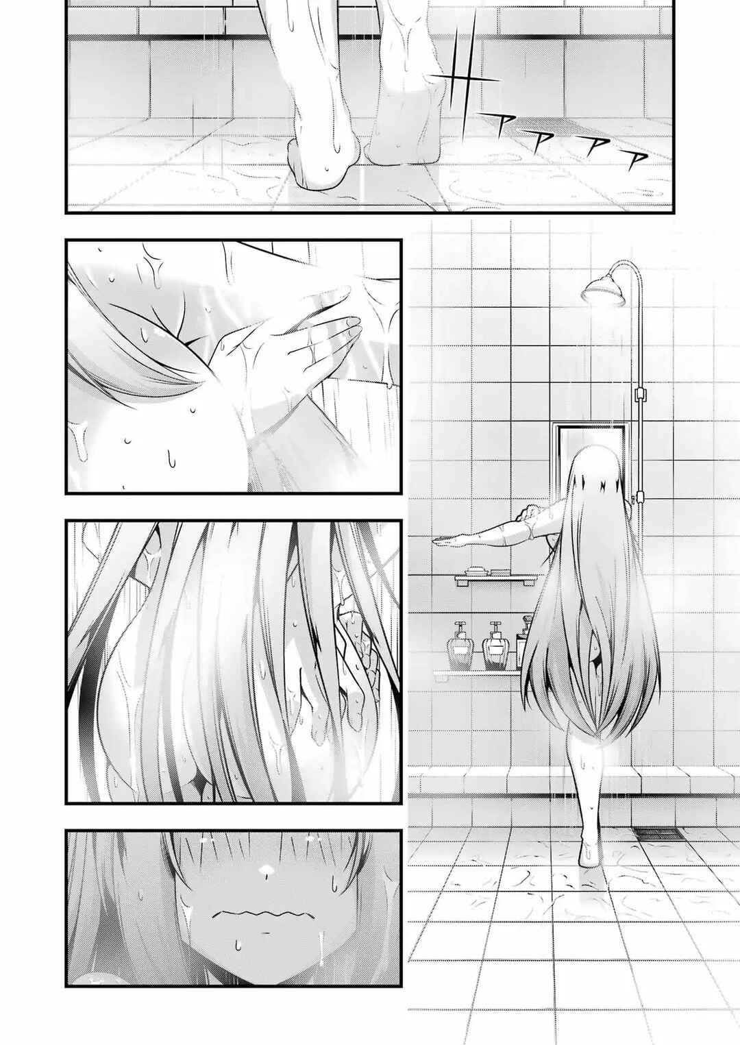 Chapter 25 - Page 16