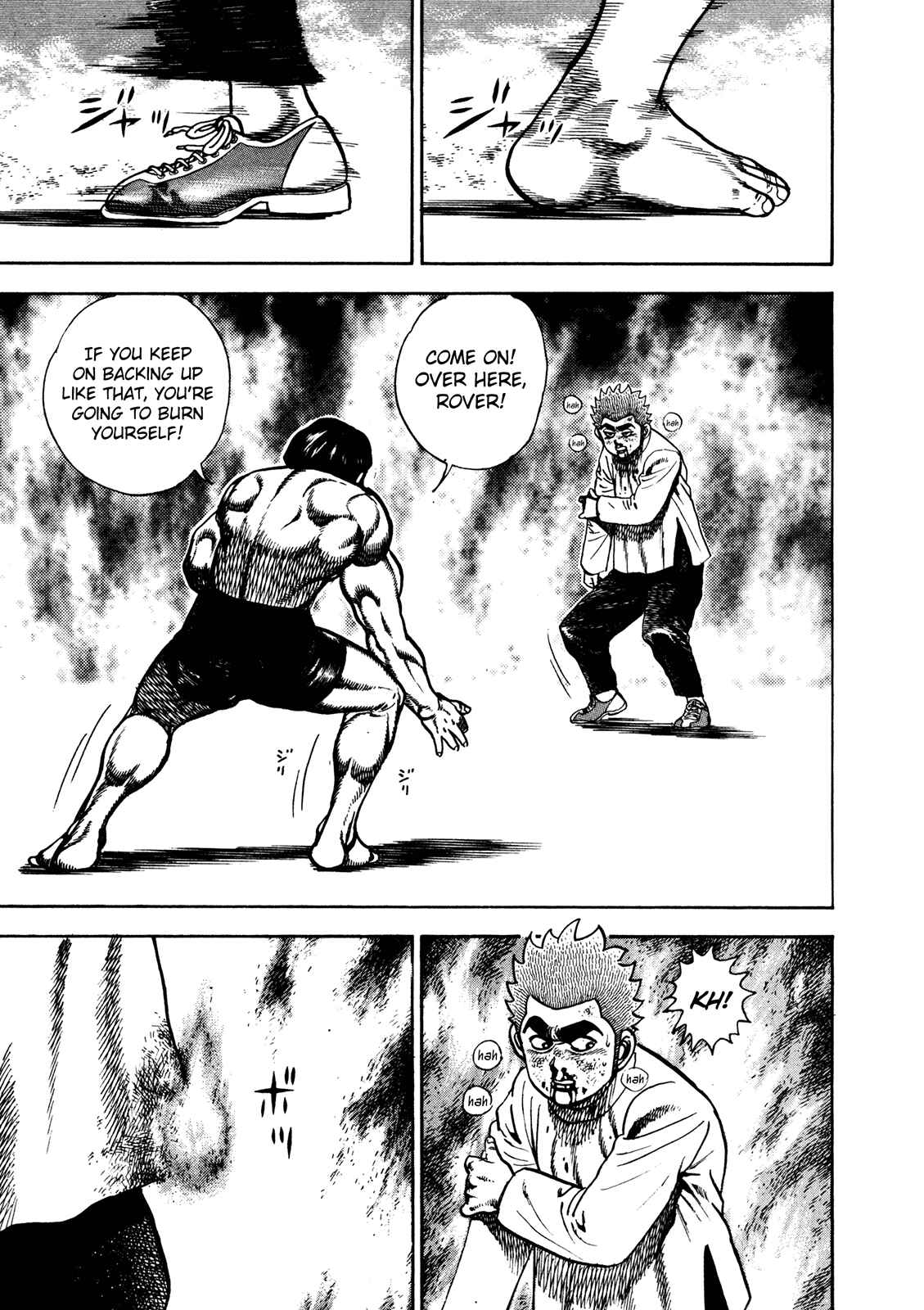 Chapter 205 - Page 7