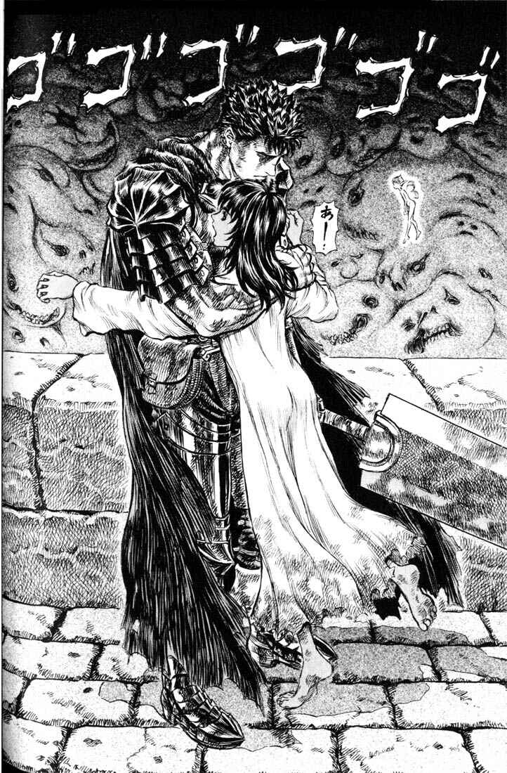 Chapter 170 - Page 16