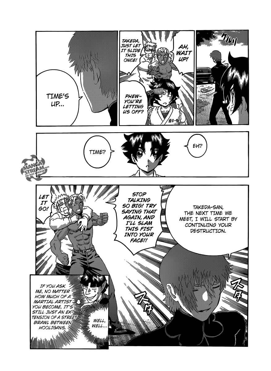 Chapter 496 - Page 14