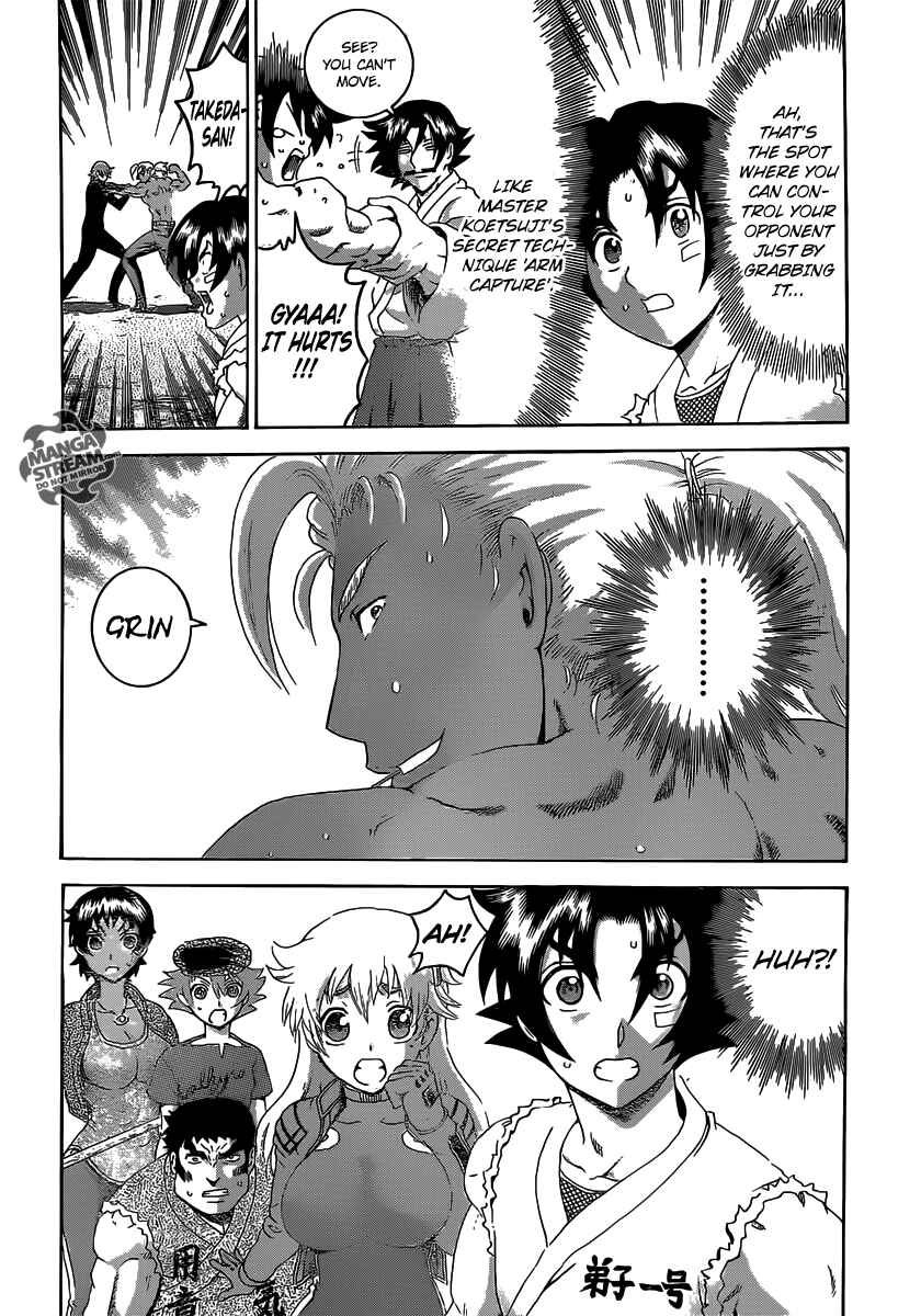 Chapter 496 - Page 4