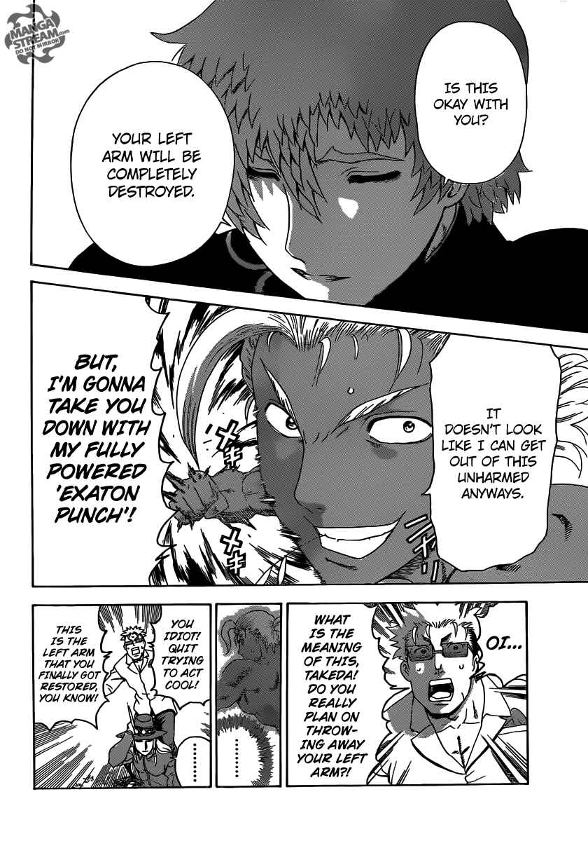Chapter 496 - Page 5