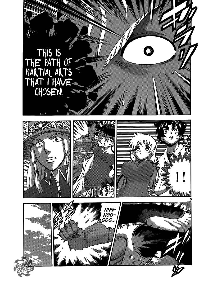 Chapter 496 - Page 6