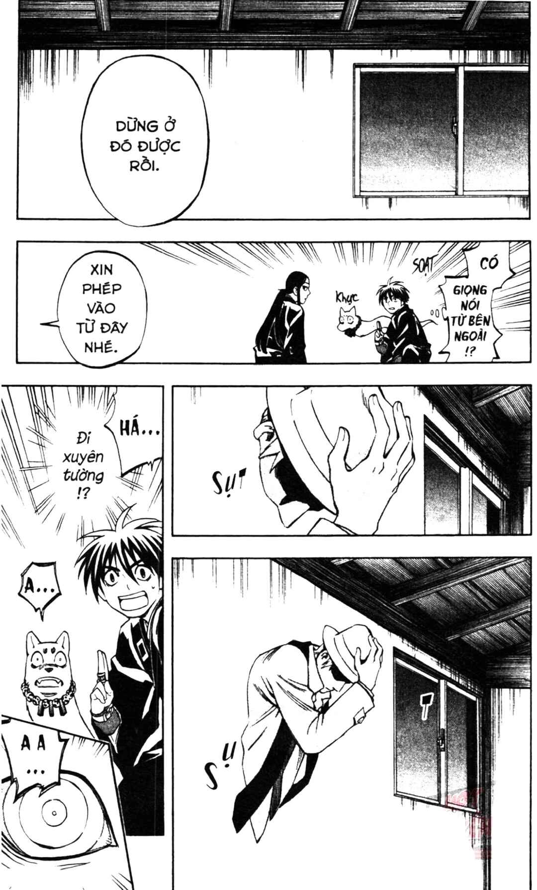 Chapter 296 - Page 20