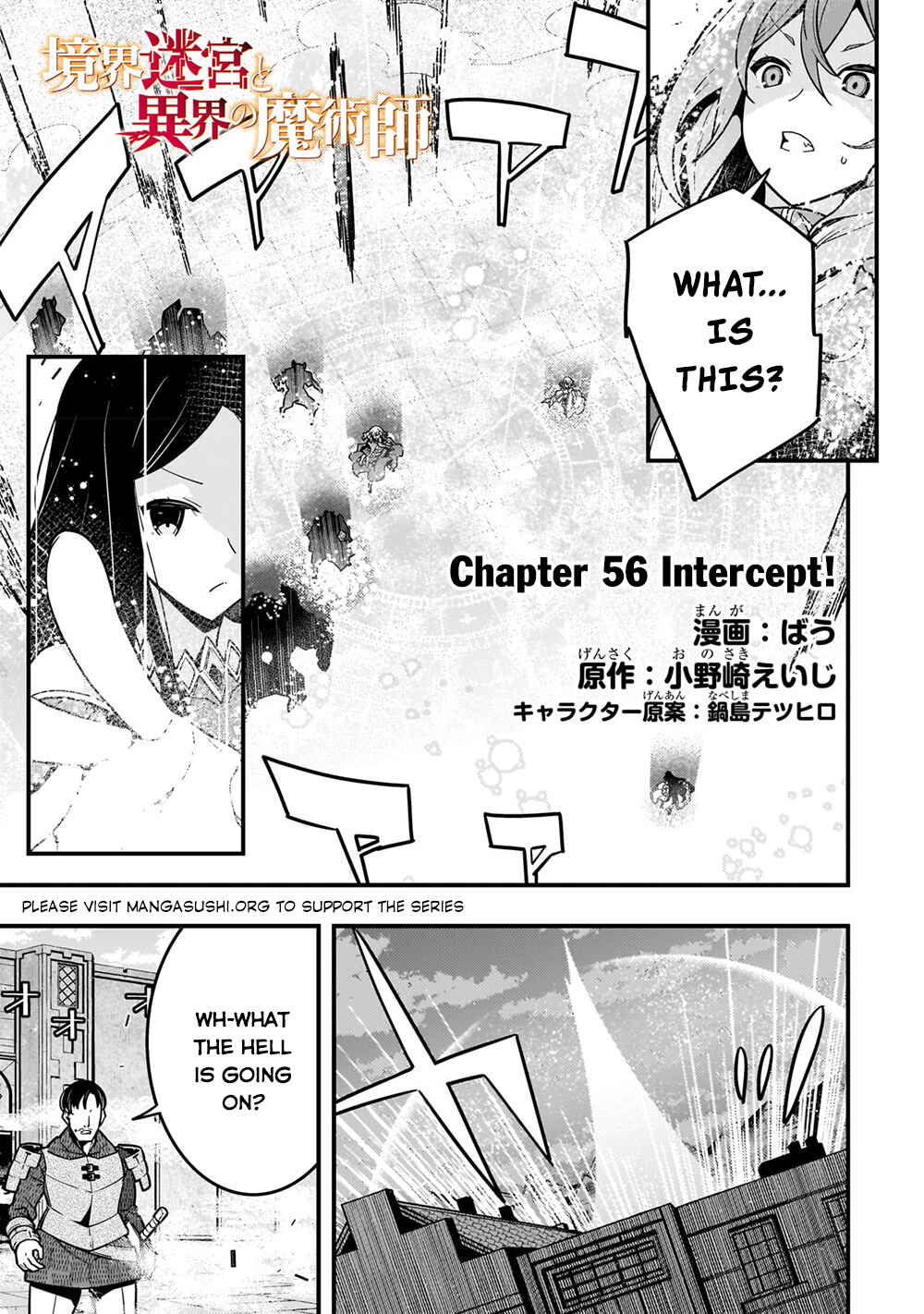 Chapter 56 - Page 2