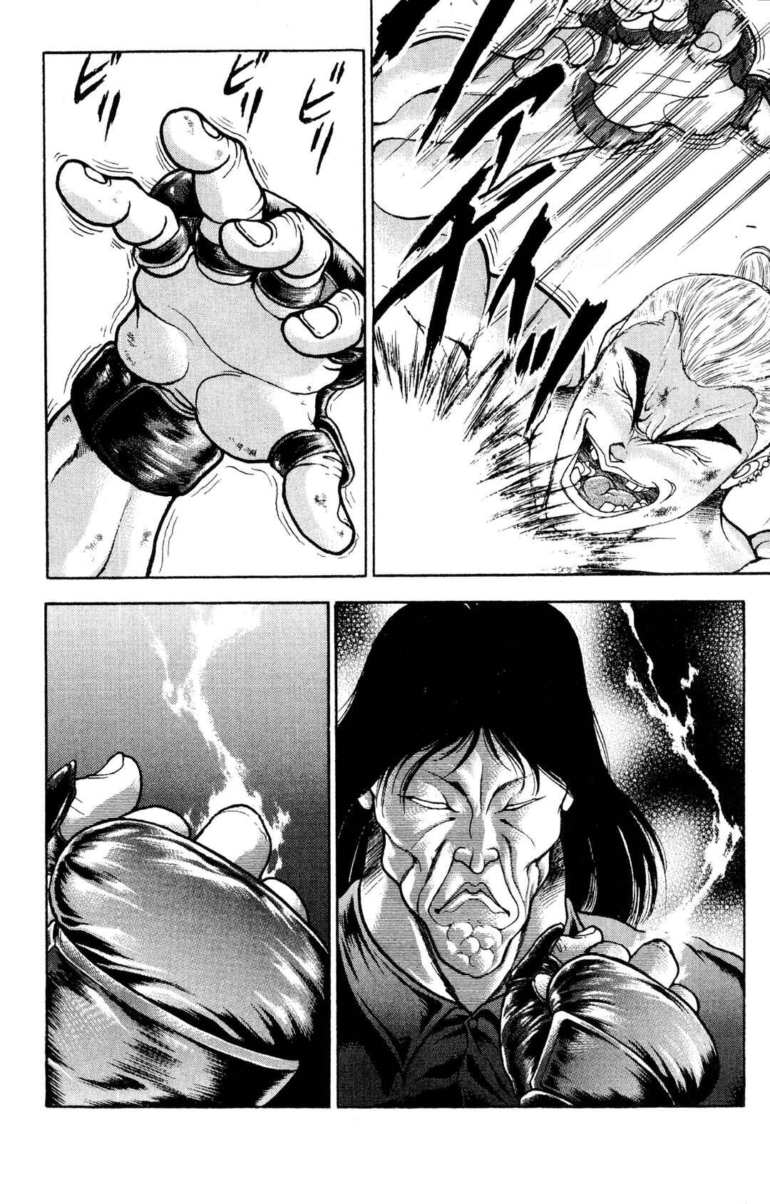 Chapter 68 - Page 8
