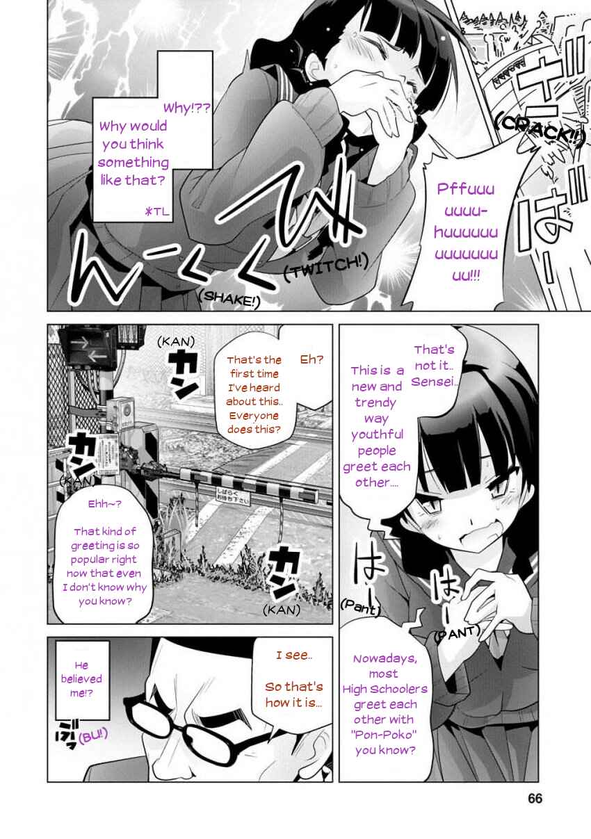 Chapter 15 - Page 10