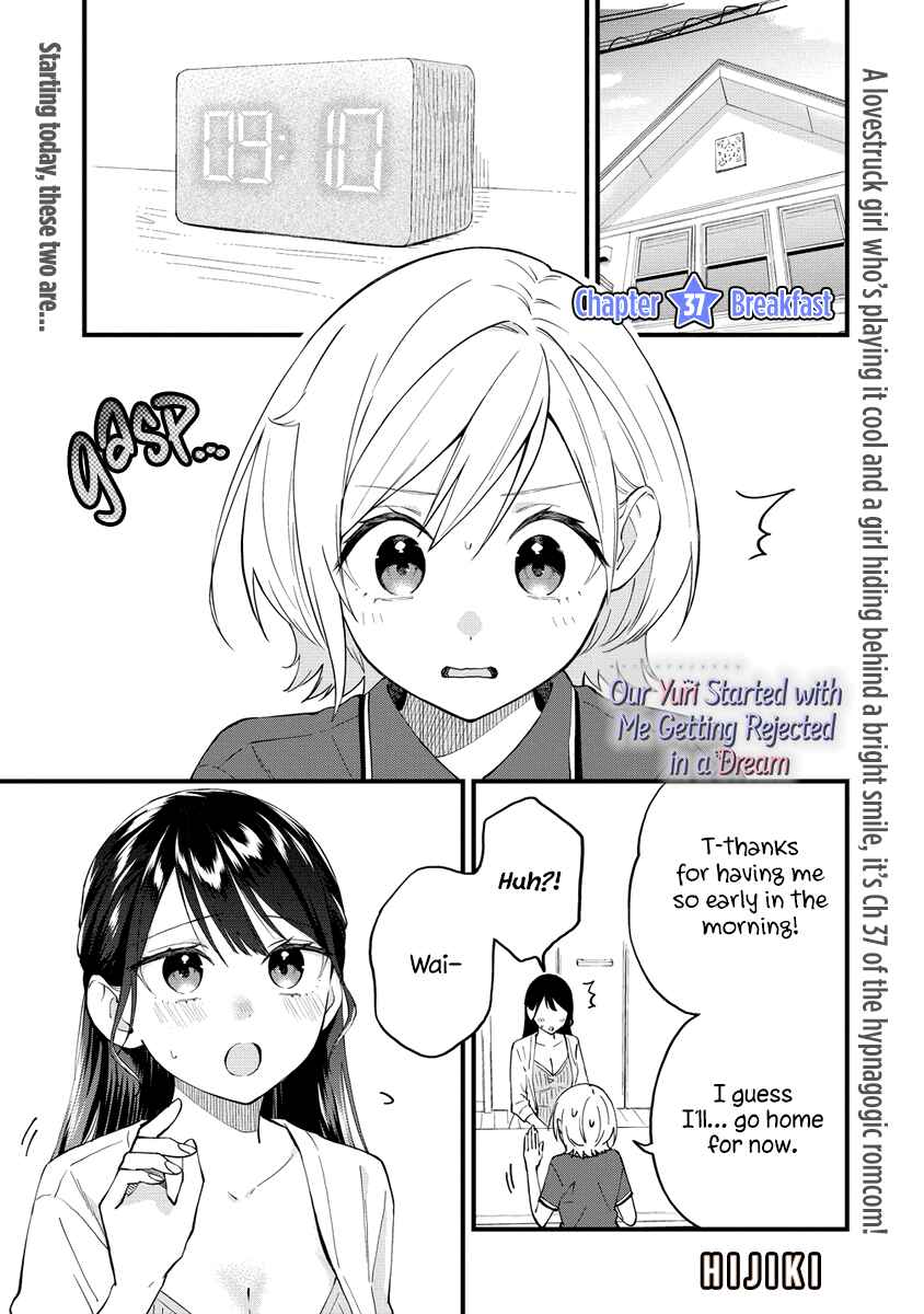 Chapter 37 - Page 1