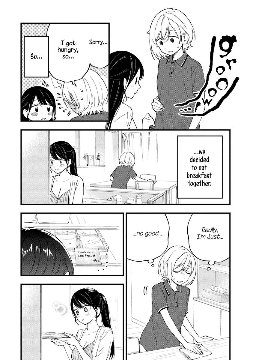 Chapter 37 - Page 2