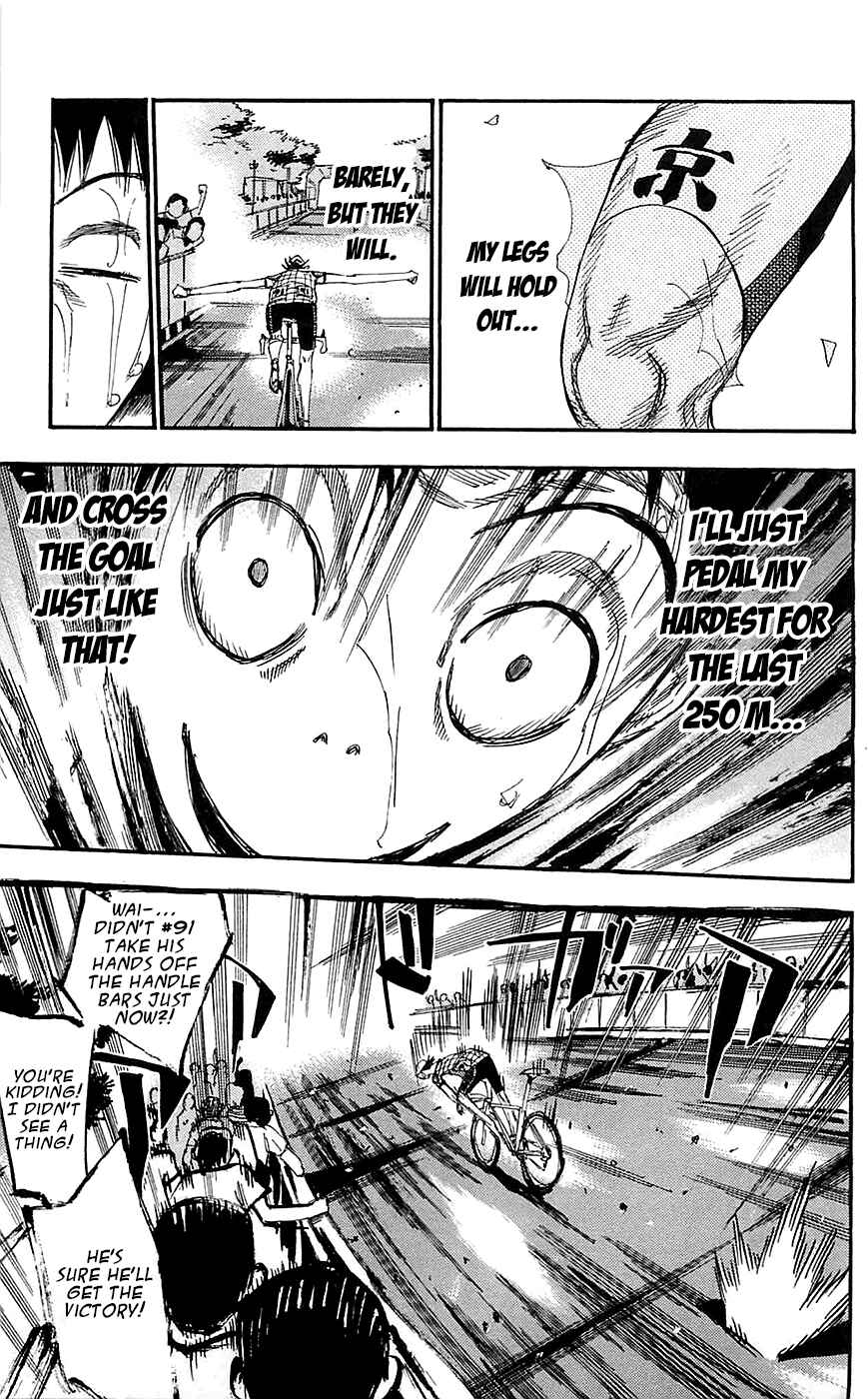 Chapter 151 - Page 16