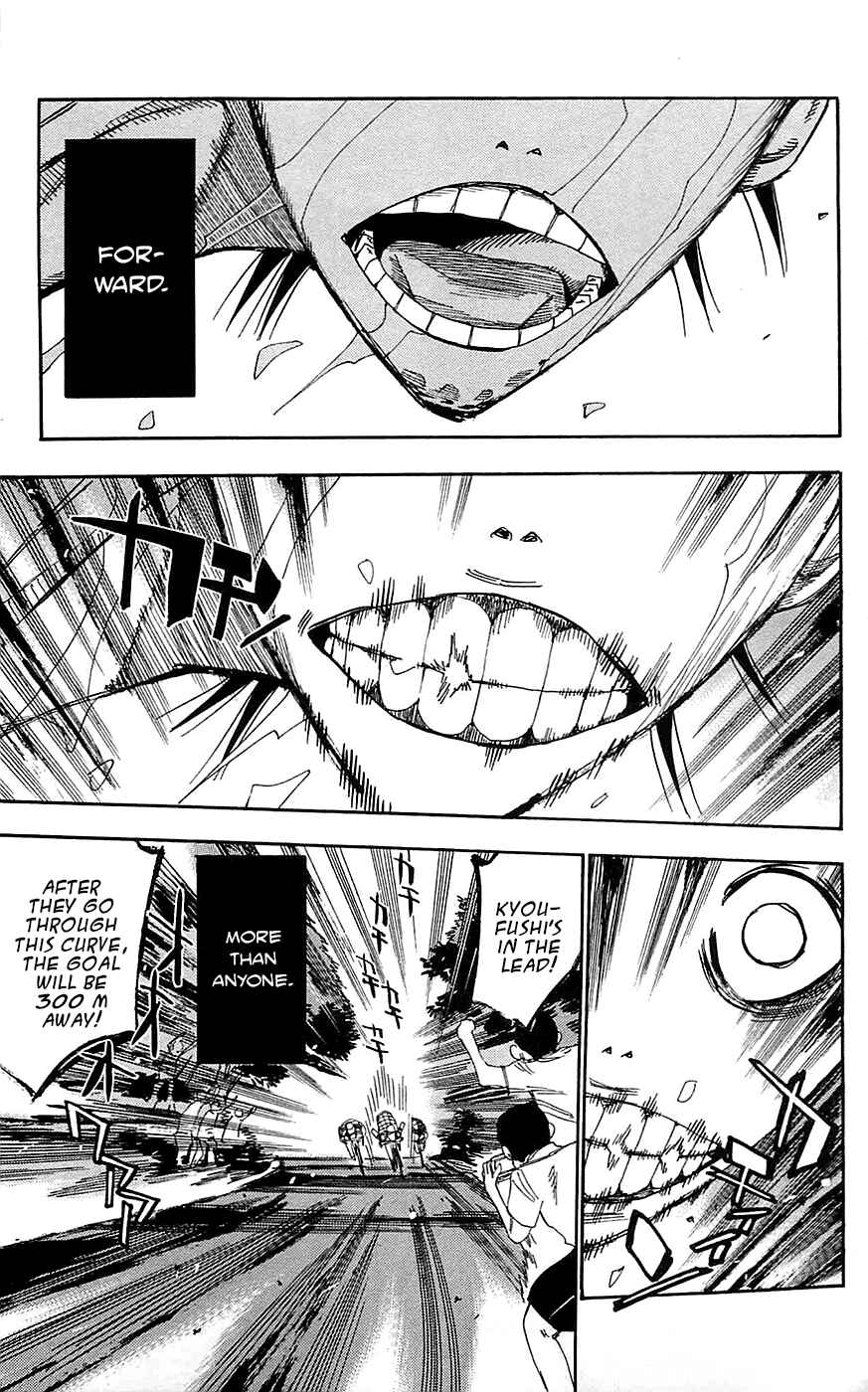 Chapter 151 - Page 4