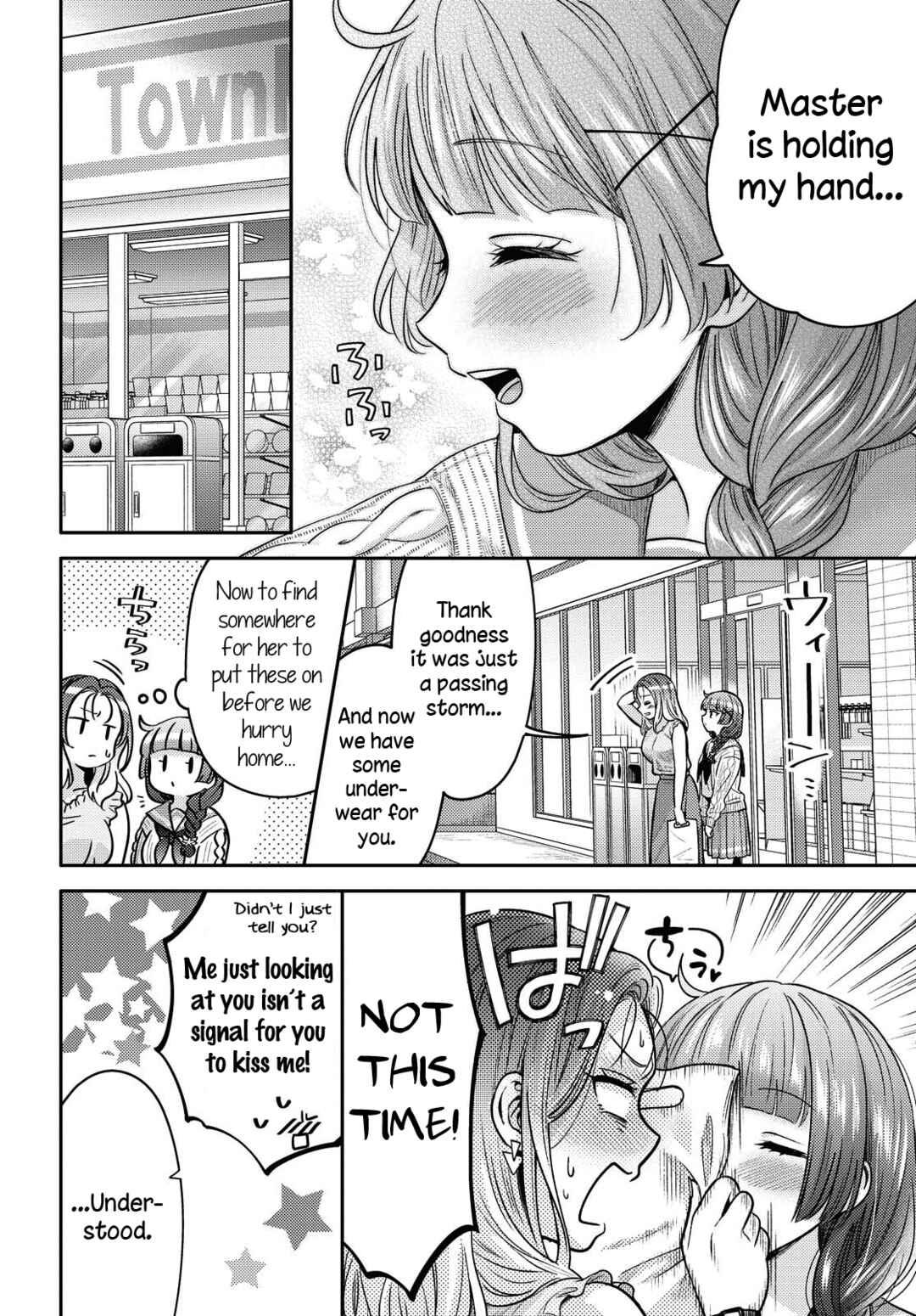 Chapter 2 - Page 14