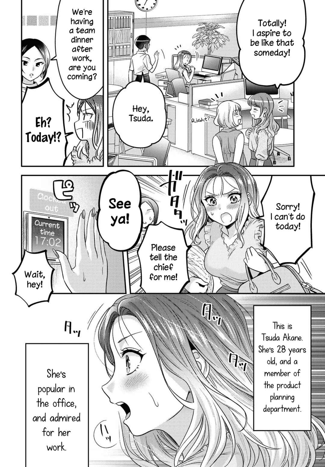 Chapter 2 - Page 2