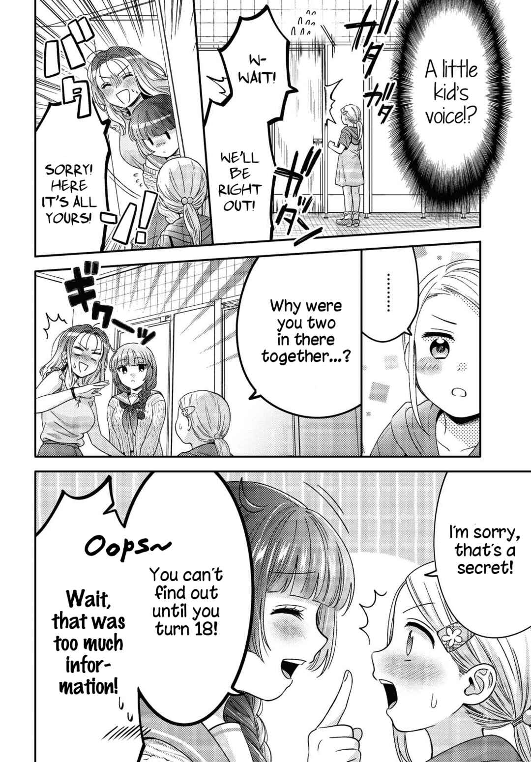 Chapter 2 - Page 24