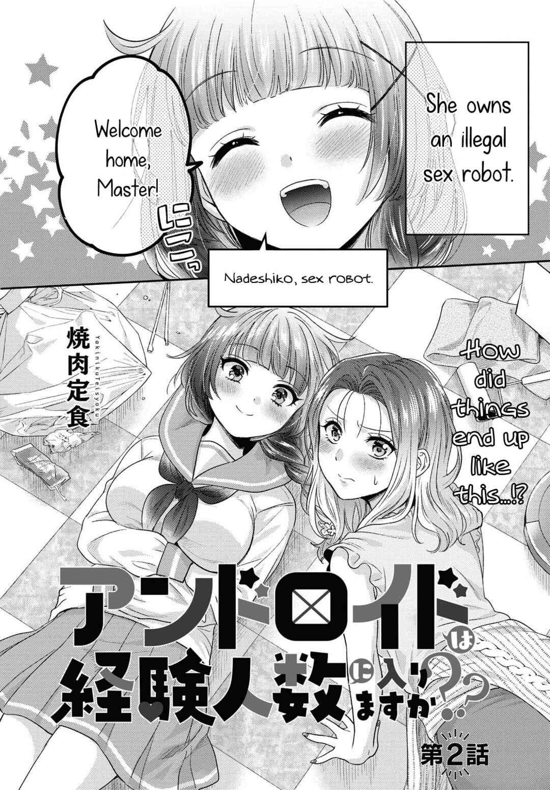 Chapter 2 - Page 4
