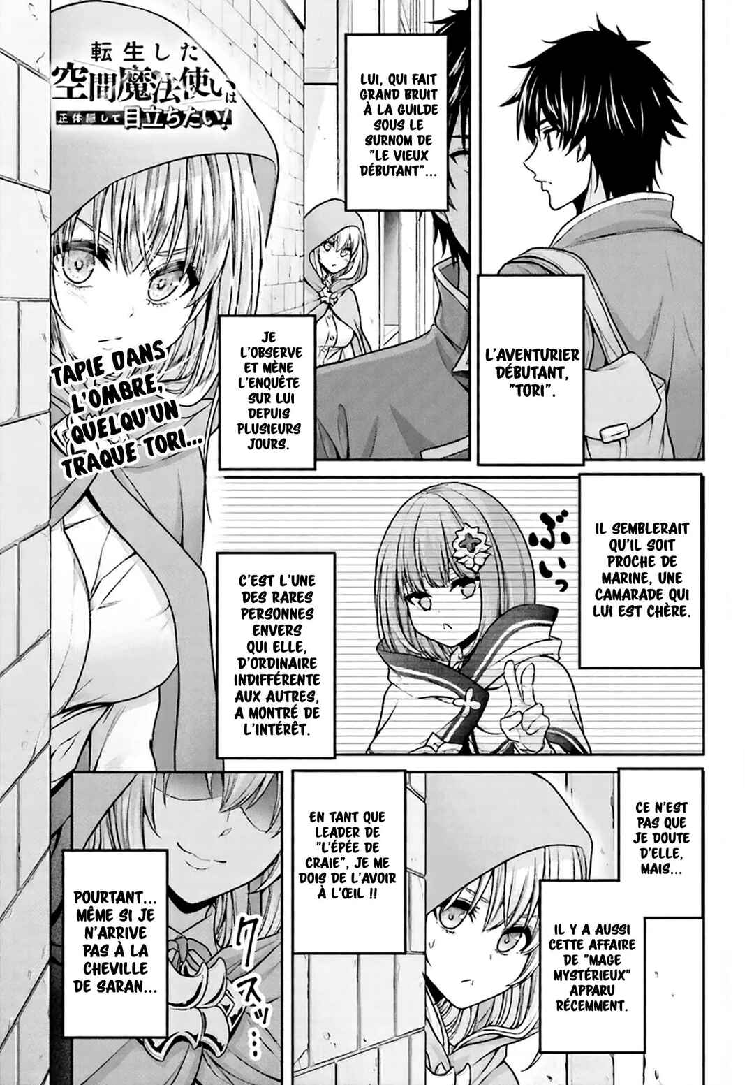 Chapter 4 - Page 2