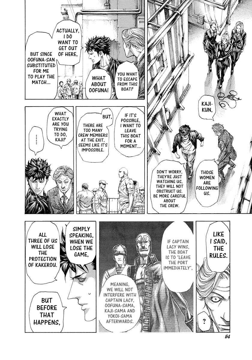 Chapter 288 - Page 4