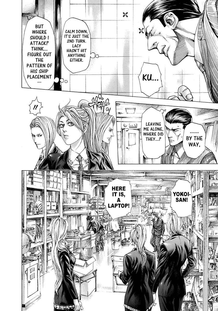 Chapter 288 - Page 6