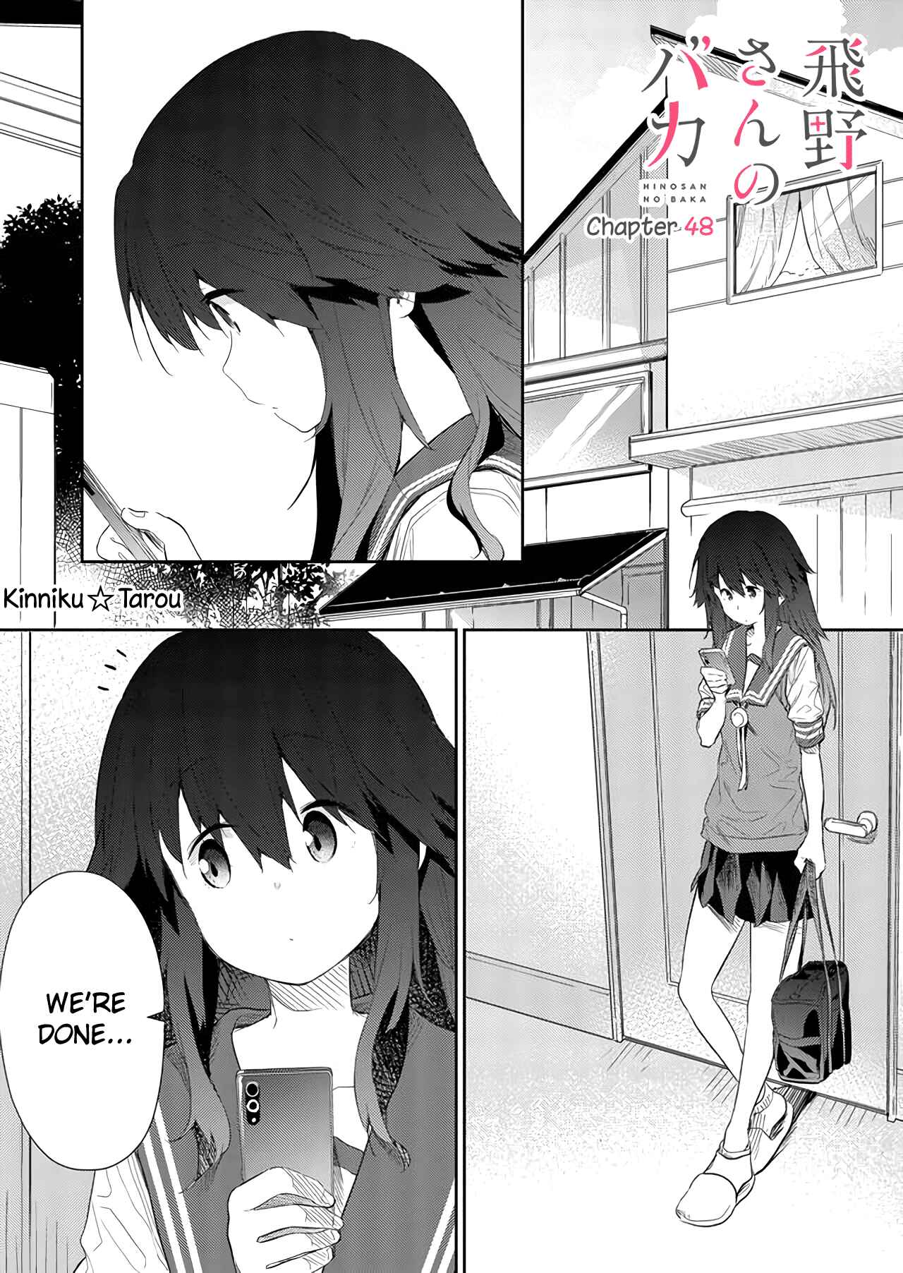 Chapter 48 - Page 1