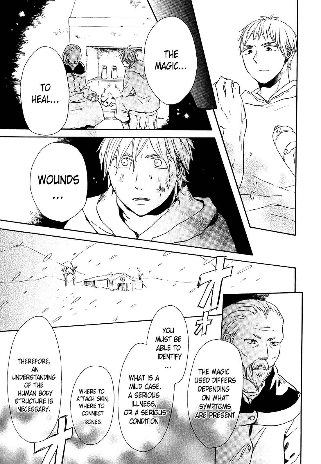 Chapter 24 - Page 18