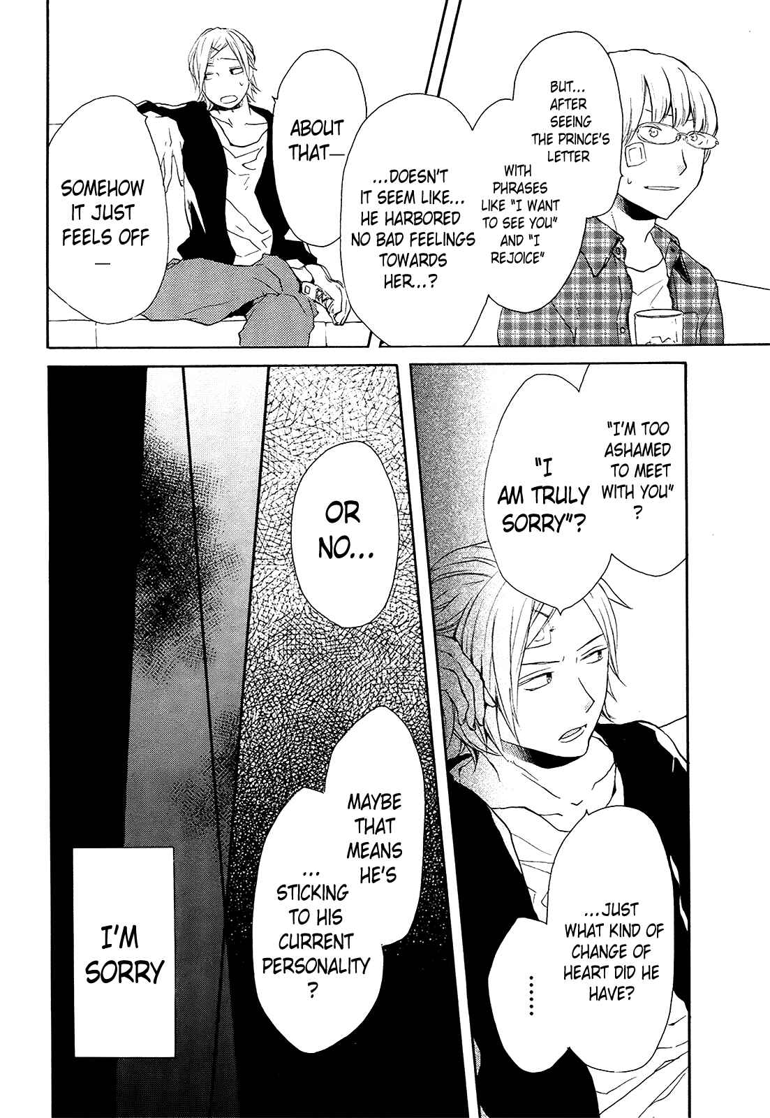 Chapter 24 - Page 55