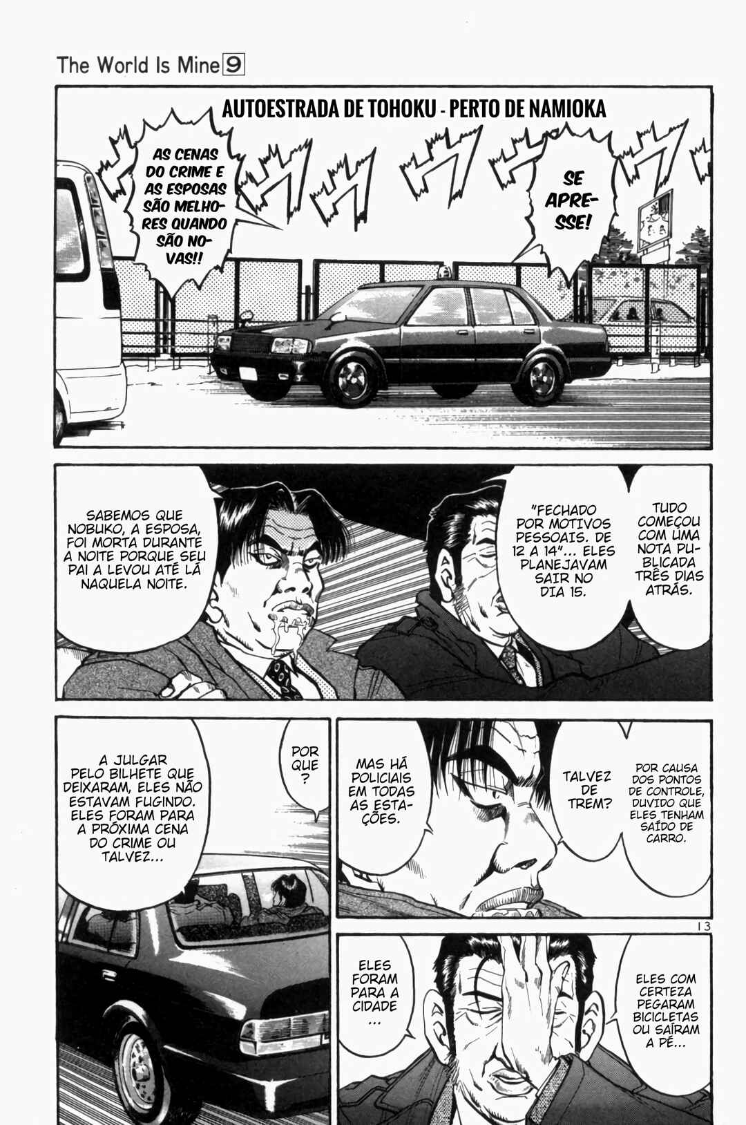 Chapter 93 - Page 12