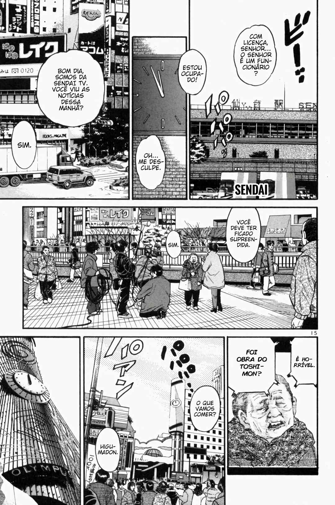 Chapter 93 - Page 14