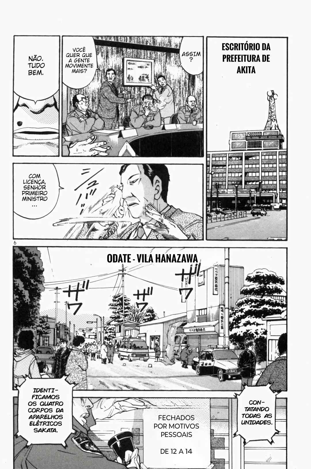 Chapter 93 - Page 5