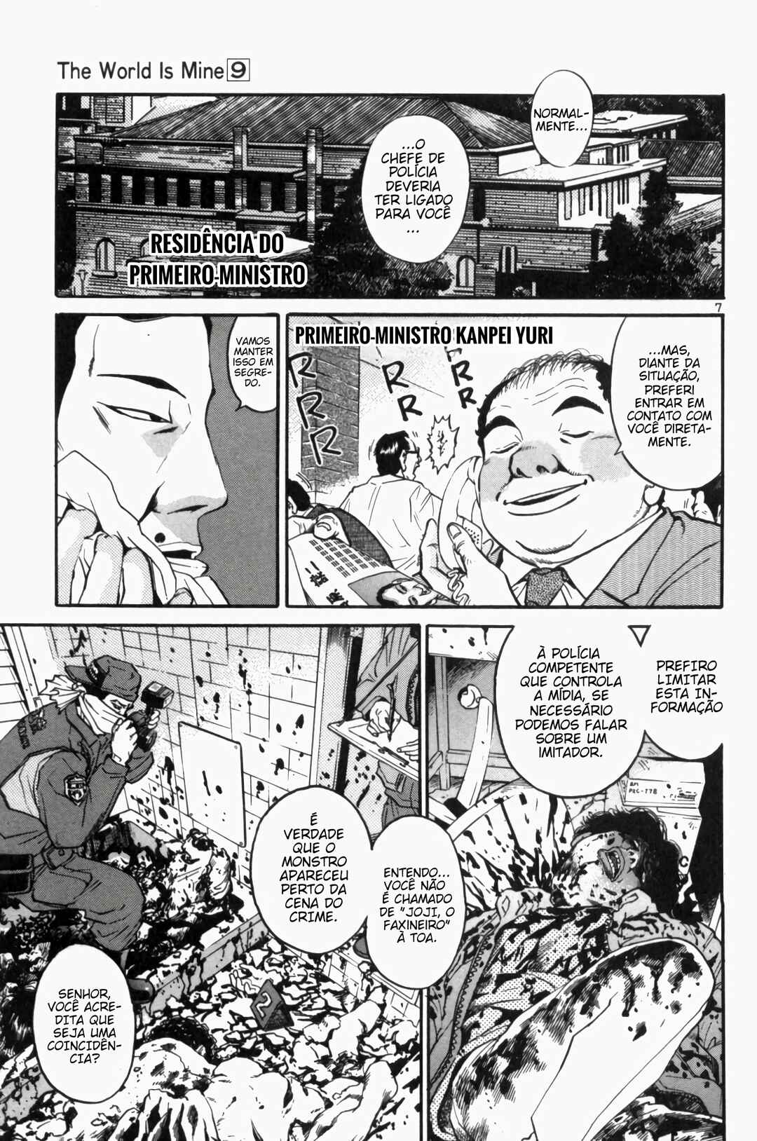 Chapter 93 - Page 6
