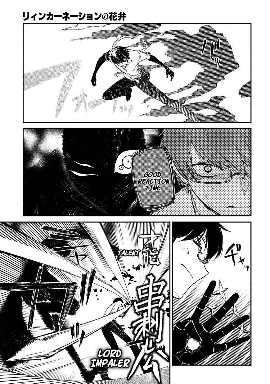 Chapter 22 - Page 4