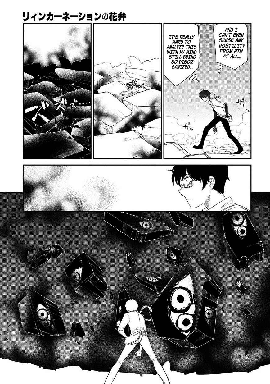 Chapter 22 - Page 6