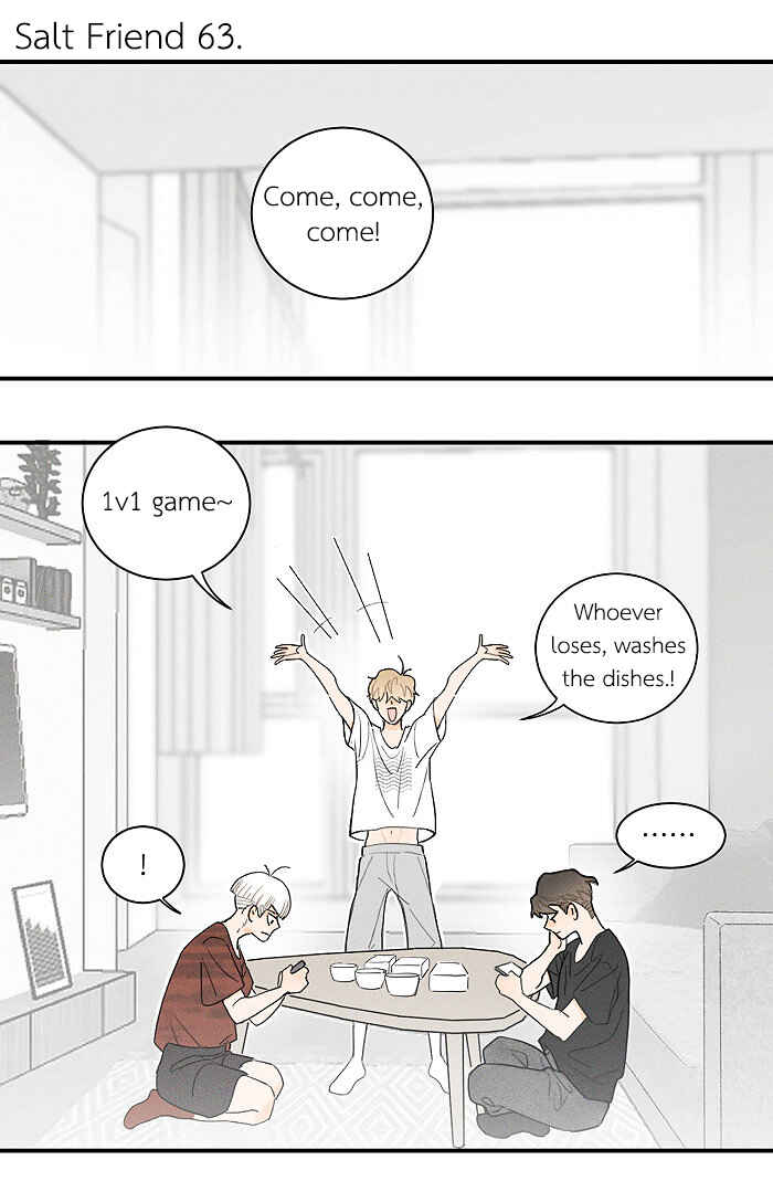 Chapter 63 - Page 1