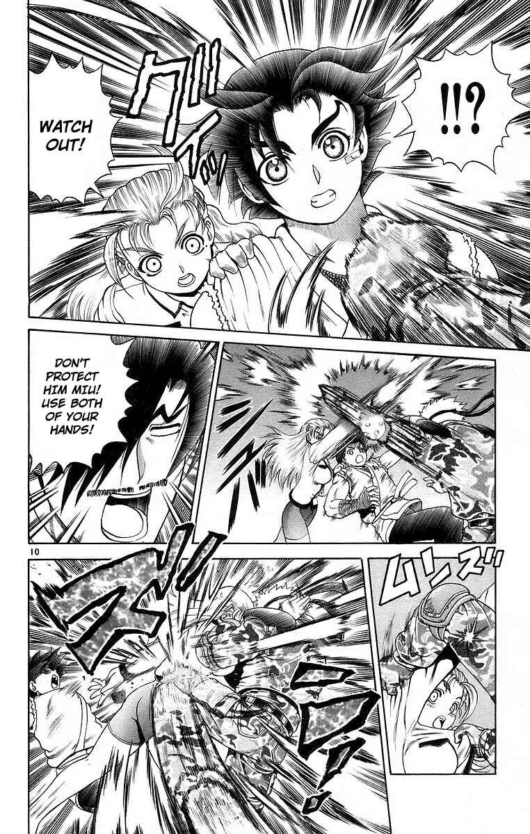 Chapter 178 - Page 11