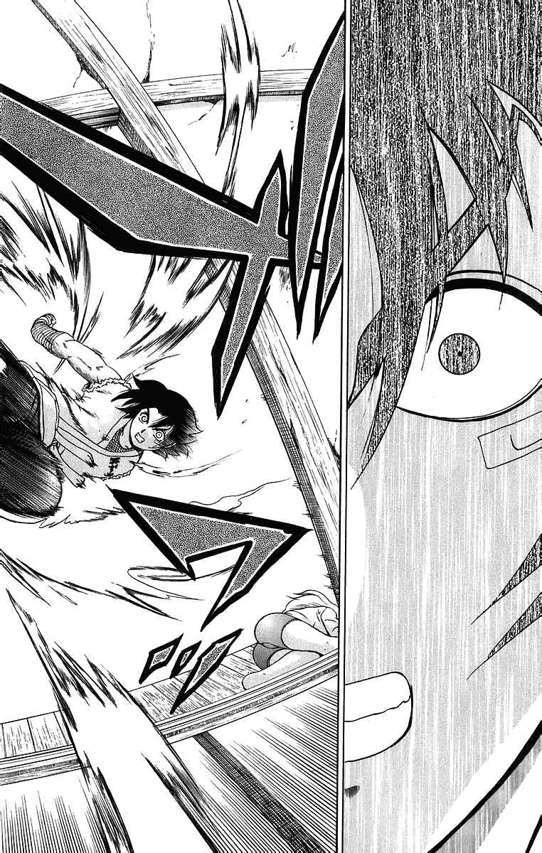 Chapter 178 - Page 13