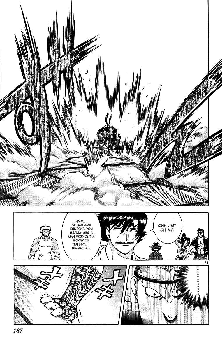 Chapter 178 - Page 22