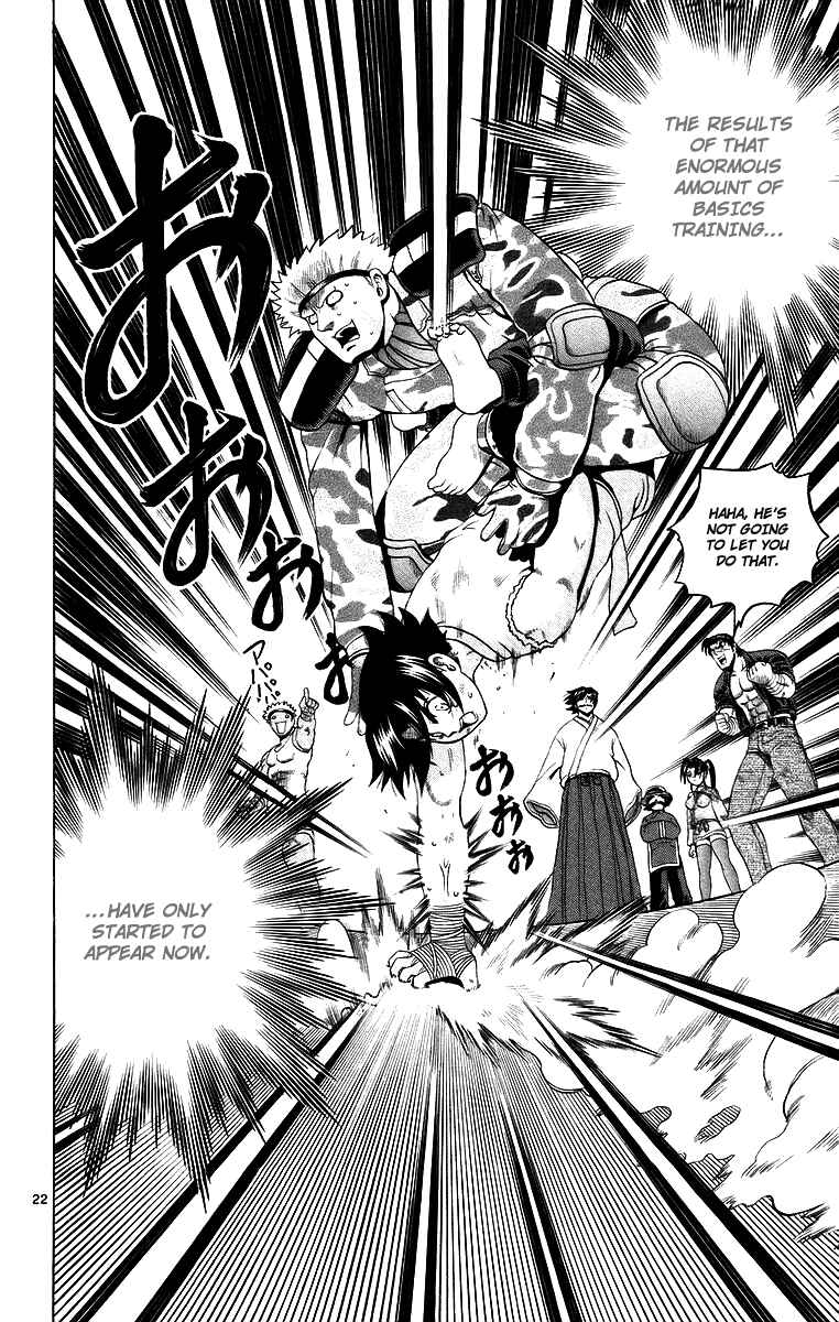 Chapter 178 - Page 23