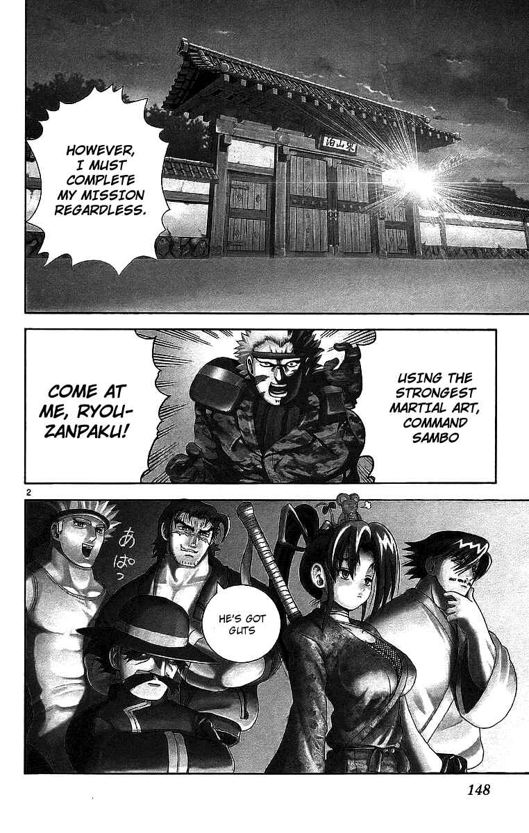 Chapter 178 - Page 3