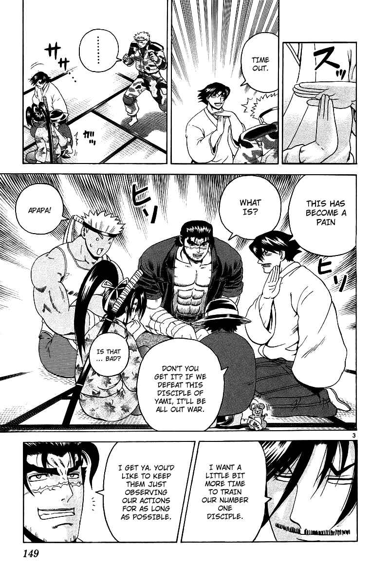 Chapter 178 - Page 4