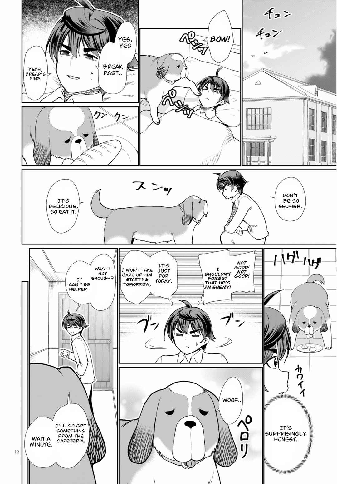 Chapter 37 - Page 12