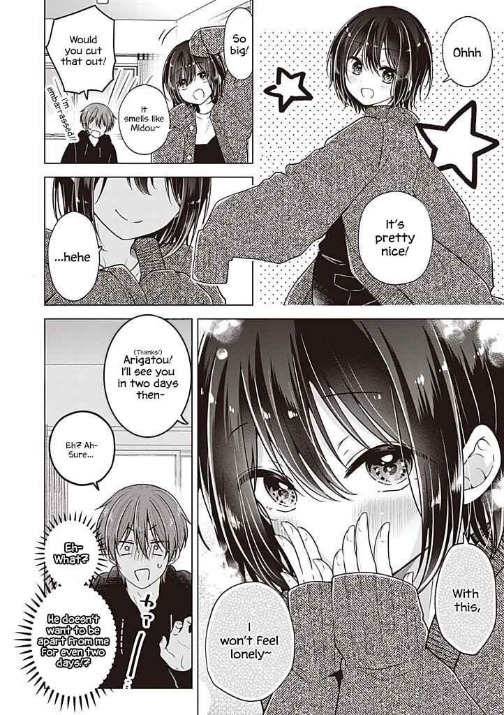 Chapter 108.5 - Page 3