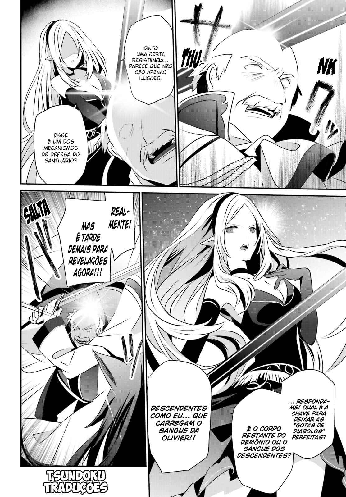 Chapter 17 - Page 32