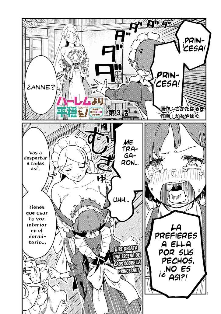 Chapter 3.1 - Page 1