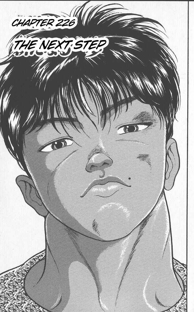Chapter 226 - Page 1