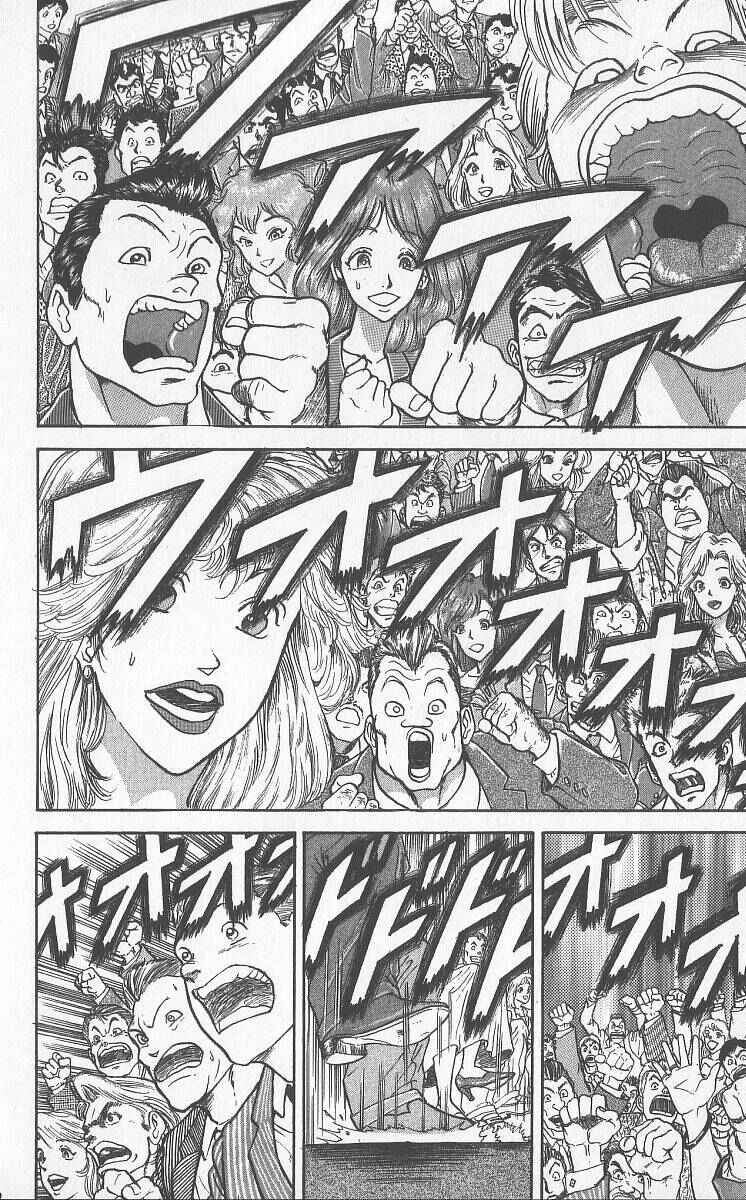 Chapter 226 - Page 12