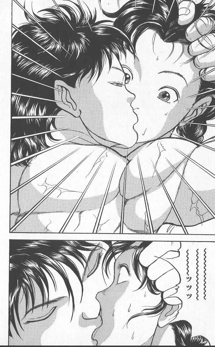 Chapter 226 - Page 17